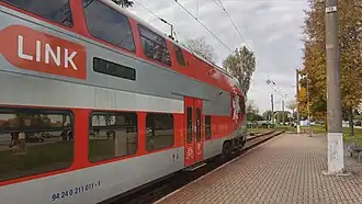 Перрон и тупик