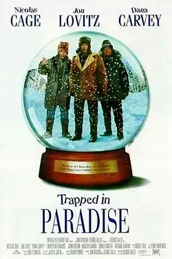 Постер фильма