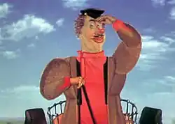 Кадр из мультфильма