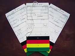 Карточки триажа, используемые японскими пожарными.