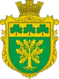 Герб