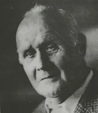 Н. С. Трошин