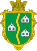 Герб