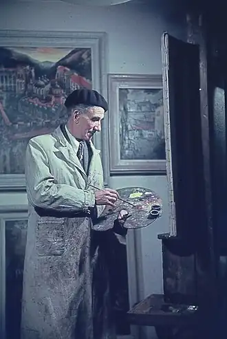 Цанко Лавренова, 1958 г.