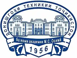 Изображение логотипа