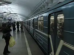 Посадочная платформа