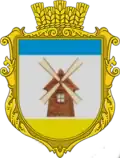 Герб