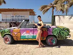 ЛАДА-кабриолет, 2013 год