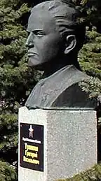 Бюст в станице Тацинская