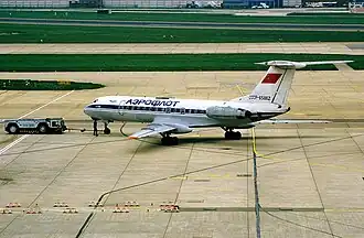 Ту-134А предприятия «Аэрофлот», идентичный разбившемуся