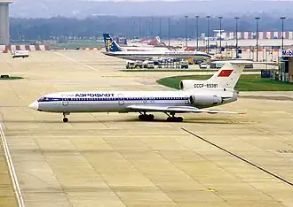 Ту-154Б-2 авиакомпании «Аэрофлот», аналогичный разбившемуся