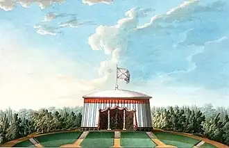 Турецкая палатка. Г. С. Сергеев (?), 1798