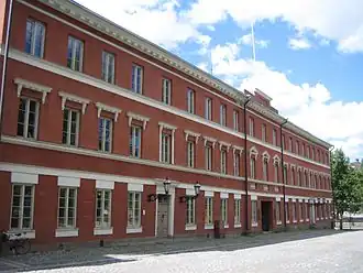 Шведский лицей