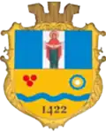 Герб
