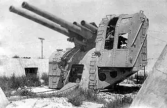 Береговая установка на атолле Кваджалейн