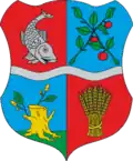 Герб