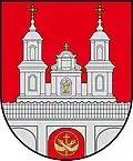Герб