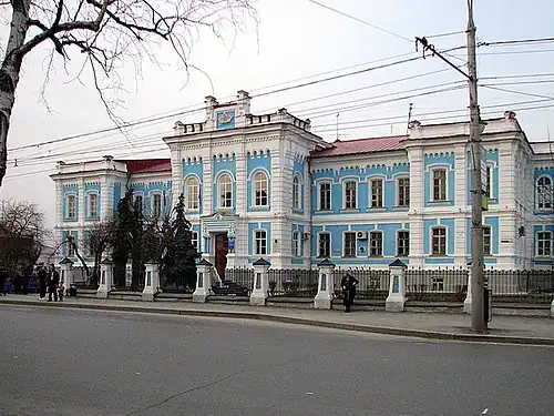 Сельскохозяйственная академия