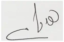 Изображение автографа