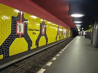 Платформа станции