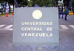 Изображение логотипа