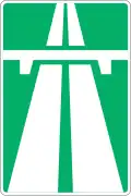 5.1. Автомагістраль
