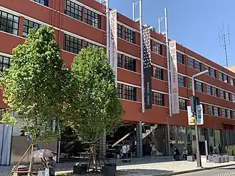 Центр в 2019 году