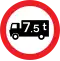 No heavy goods vehicles