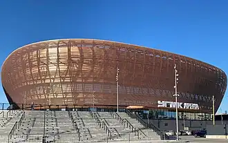 УГМК-Арена в Екатеринбурге в марте 2025 года