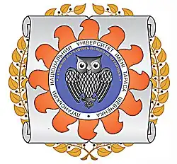 Изображение логотипа