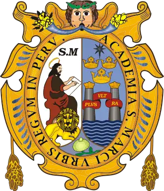 Изображение логотипа