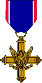 Изображение награды