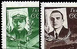 Фрагменты марок: полярные лётчики А. Ляпидевский и С. Леваневский (1935, 5 и 10 копеек) (ЦФА [АО «Марка»] #488, 489; Sc #С60, С61)