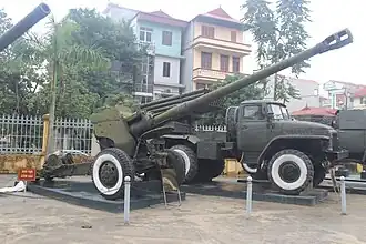 Д-74 в музее в Ханое