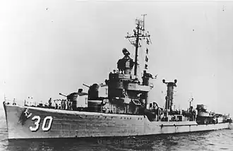 эсминец USS Gherardi (DD-637) типа «Гливс»