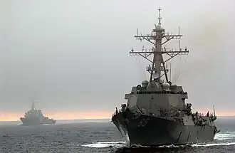 Ракетный эсминец USS McCampbell (DDG-85)