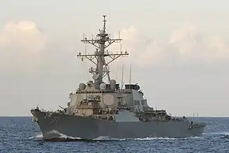 USS Ross (DDG-71)