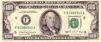 Сто долларов серии 1990 года