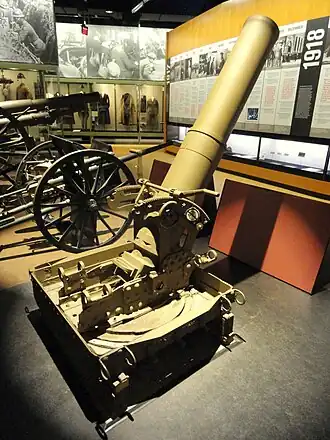 240-мм миномёт в Национальном музее I мировой войны, США