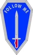 Отличительный знак подразделения штаба школы и учебной бригады воздушно-десантных войск и рейнджеров