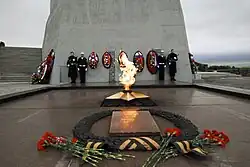 Вечный огонь