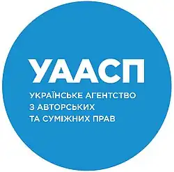 Изображение логотипа