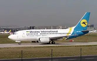 Национальный перевозчик — Международные линии Украины