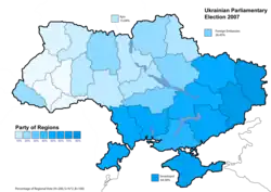 Партия Регионов (34,37%)