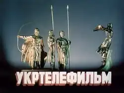 Изображение логотипа