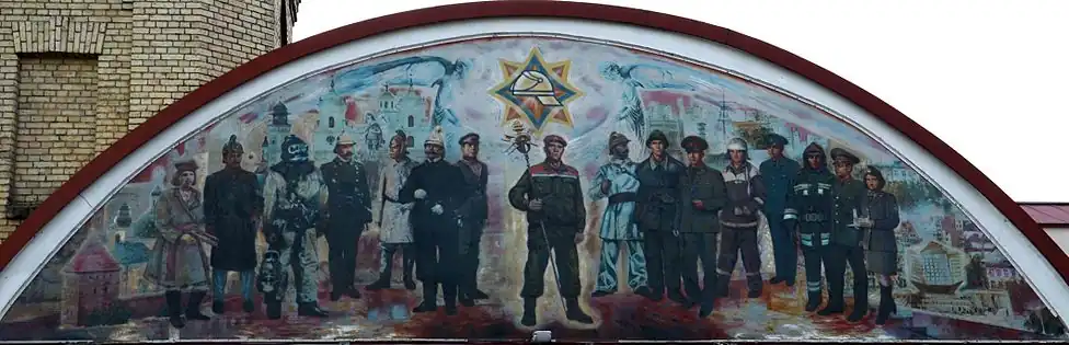 В. Качан. Роспись фронтона гродненской пожарной части.