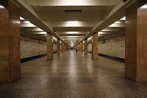 «Улица 1905 года»