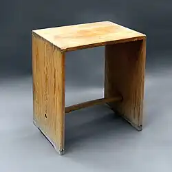 Табурет «Ульм»