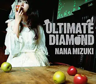Обложка альбома Наны Мидзуки «Ultimate Diamond» (2009)
