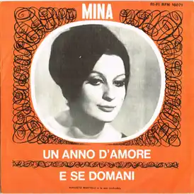Обложка сингла Мины «Un anno d’amore» (1964)